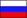 Russiche Version